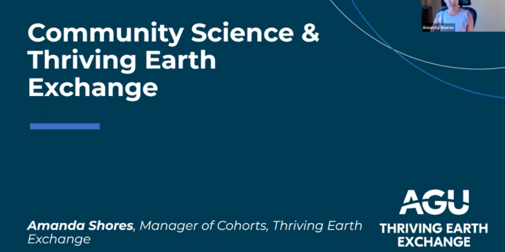 AGU'S Thriving Earth Exchange Presents at September EPIC-Network Call